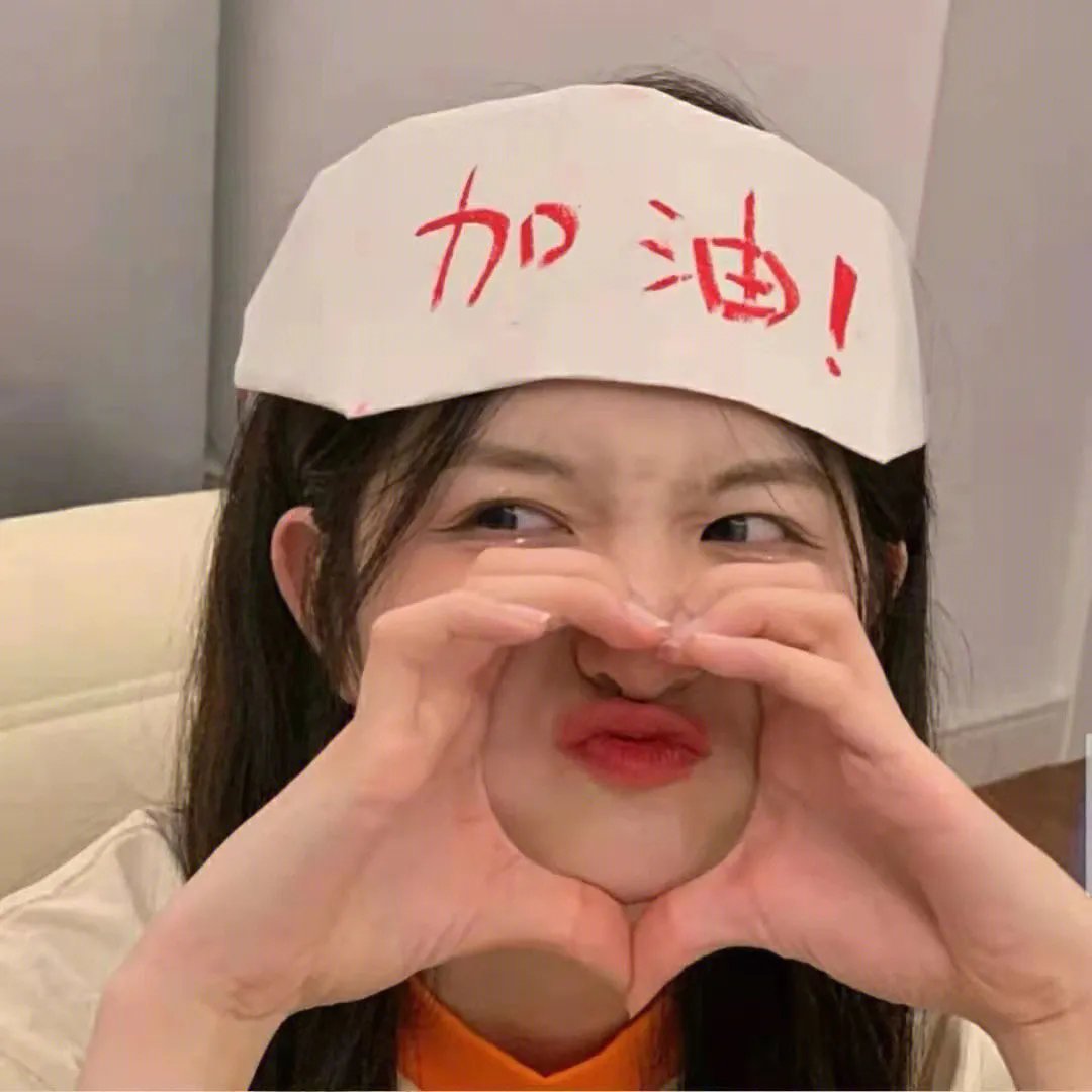 中华小当家 动画版